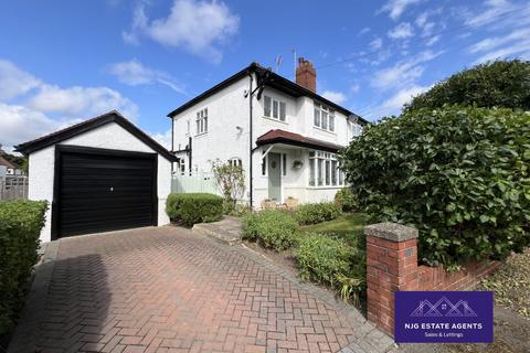 3 bedroom semi-detached house for sale, Leeds LS17