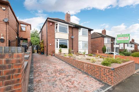 3 bedroom semi-detached house for sale, Potter Hill Lane, High Green, S35