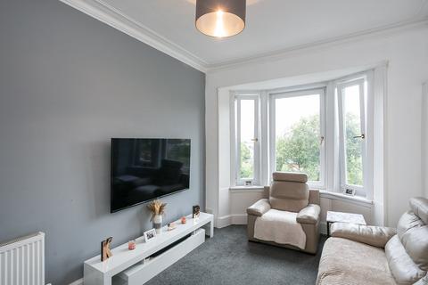 1 bedroom flat for sale, Station Road, Dumbarton, G82