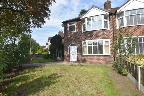 3 bedroom semi-detached house for sale, Chassen Road, Urmston, M41