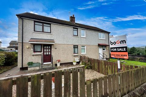 3 bedroom semi-detached house for sale, Stoopshill Crescent, Dalry