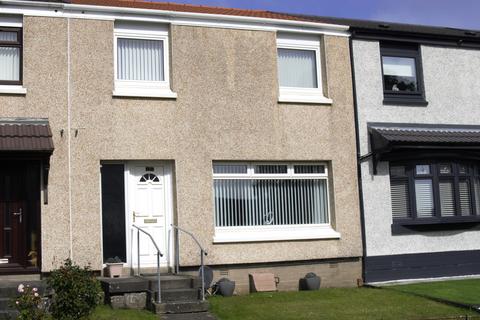 3 bedroom terraced house for sale, Kintyre Road, High Blantyre, Glasgow, G72