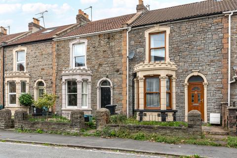 2 bedroom terraced house for sale, Bristol BS16