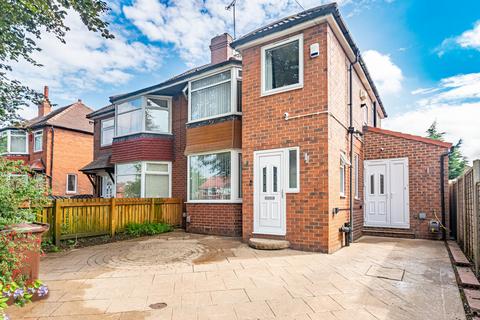 4 bedroom semi-detached house for sale, Ring Road, Leeds LS15