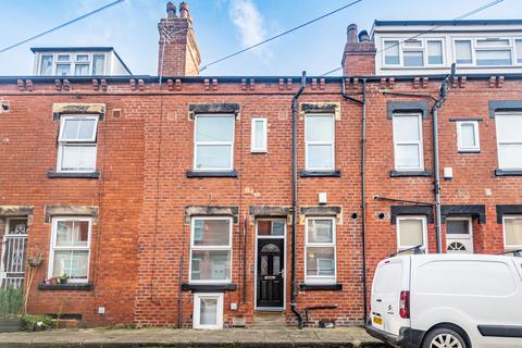 4 bedroom terraced house for sale, Leeds LS6