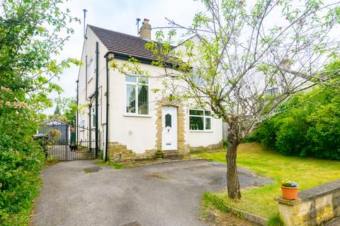 3 bedroom detached house for sale, Leeds LS16