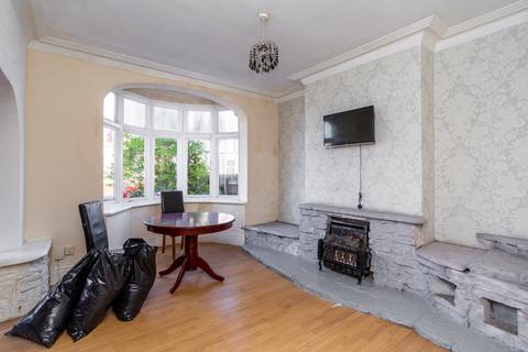 3 bedroom terraced house for sale, Doncaster DN1