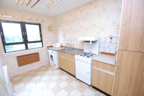 72 Moulin Circus, Glasgow, G52 3LD