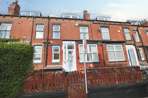 2 bedroom terraced house for sale, Cross Flatts Parade, Leeds