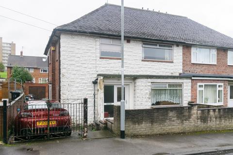 4 bedroom semi-detached house for sale, Leeds LS14