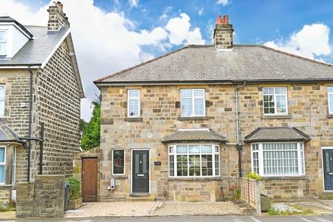 3 bedroom semi-detached house for sale, Skipton Road, Harrogate