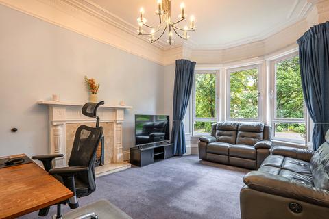 2 bedroom apartment for sale, Fergus Drive, North Kelvinside, Glasgow