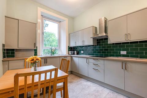 2 bedroom apartment for sale, Fergus Drive, North Kelvinside, Glasgow