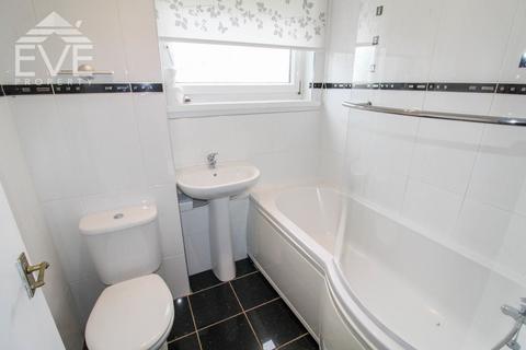 22 Bannachra Crescent, Alexandria, G83 0LQ