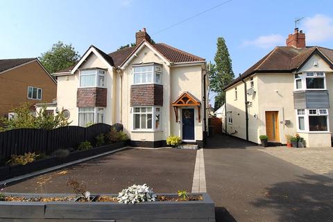 4 bedroom semi-detached house for sale, Birmingham Road, Aldridge, WS9 0AE