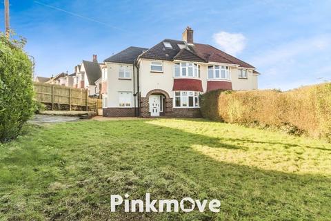 4 bedroom semi-detached house for sale, Beaufort Road, Newport