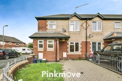 3 bedroom end of terrace house for sale, Hammond Drive, Newport - REF# 00023804