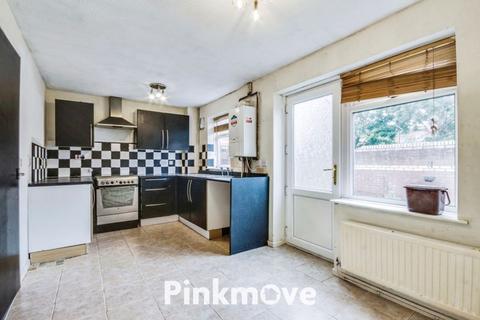 3 bedroom end of terrace house for sale, Hammond Drive, Newport - REF# 00023804