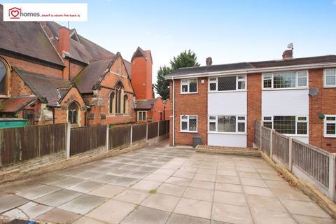 3 bedroom semi-detached house for sale, Walsall Road, Great Barr