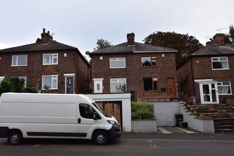 3 bedroom semi-detached house to rent, Calverton Road, Nottingham