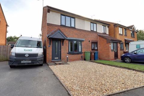 2 bedroom semi-detached house for sale, Grissom Close, Stafford ST16