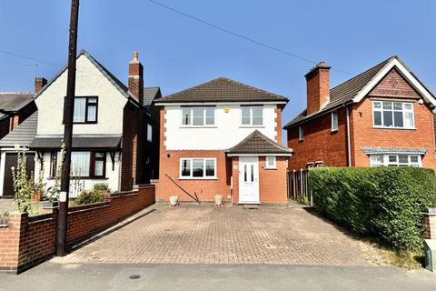 3 bedroom detached house for sale, Ashburton Road, Coalville LE67