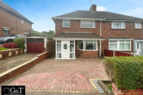 3 bedroom semi-detached house for sale, Knowle Hill Road, Dudley