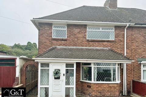 3 bedroom semi-detached house for sale, Knowle Hill Road, Dudley