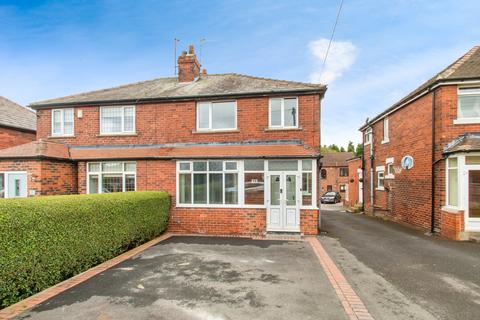 3 bedroom semi-detached house for sale, Topcliffe Lane, Leeds LS27