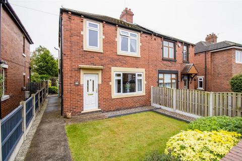 3 bedroom semi-detached house for sale, Bleakley Avenue, Wakefield WF4