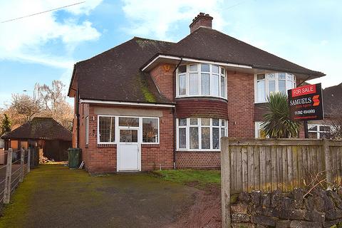 3 bedroom semi-detached house for sale, Pinhoe Road, Exeter, EX4