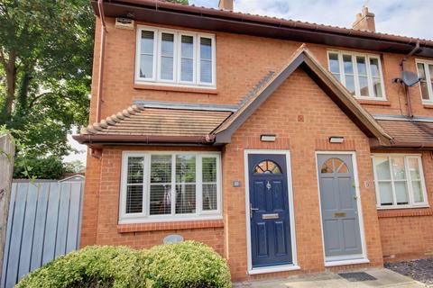 2 bedroom end of terrace house for sale, St. Marys Lane, Beverley