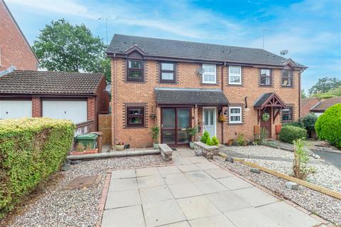 2 bedroom end of terrace house for sale, Quisters, Lyppard Hanford, Worcester