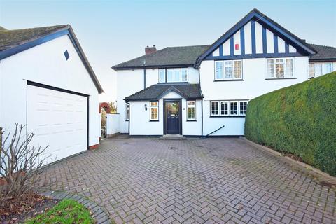 6 bedroom semi-detached house for sale, Kennedy Road, Shrewsbury