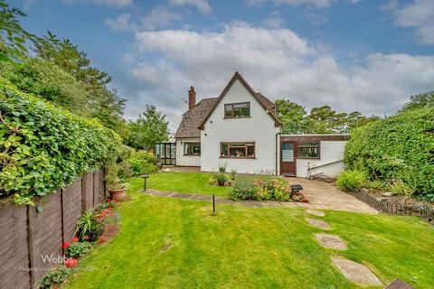 3 bedroom detached house for sale, Birmingham Road, Walsall WS5