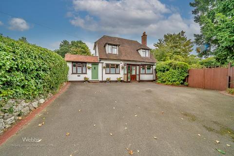 3 bedroom detached house for sale, Birmingham Road, Walsall WS5