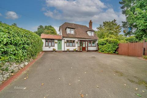 397 Birmingham Road, Walsall, WS5 3NU