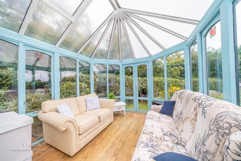 397 Birmingham Road, Walsall, WS5 3NU