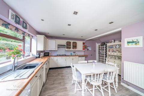 397 Birmingham Road, Walsall, WS5 3NU