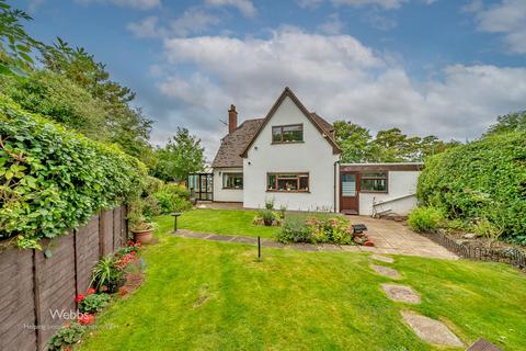 397 Birmingham Road, Walsall, WS5 3NU