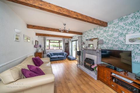 397 Birmingham Road, Walsall, WS5 3NU