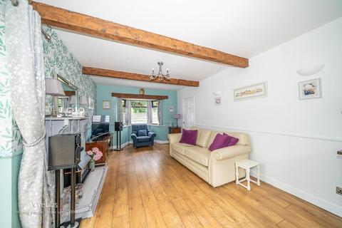 397 Birmingham Road, Walsall, WS5 3NU