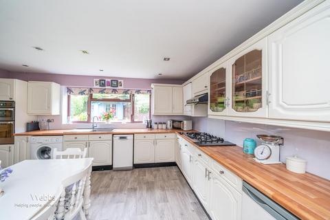 397 Birmingham Road, Walsall, WS5 3NU