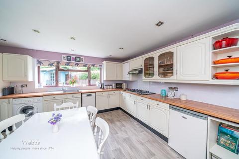 397 Birmingham Road, Walsall, WS5 3NU