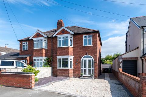 3 bedroom semi-detached house for sale, Marlpool Lane, Kidderminster