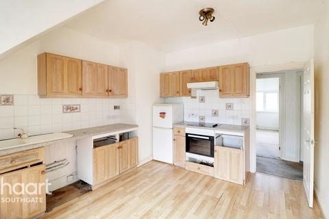 2 bedroom apartment for sale, Aldermans Hill, London