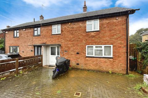 3 bedroom terraced house for sale, Fairfax Close, Banbury OX16