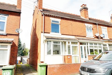 3 bedroom end of terrace house to rent, Wolverhampton Road, Cannock