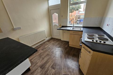 2 bedroom terraced house for sale, Gosling Gate Road, Goldthorpe, Rotherham