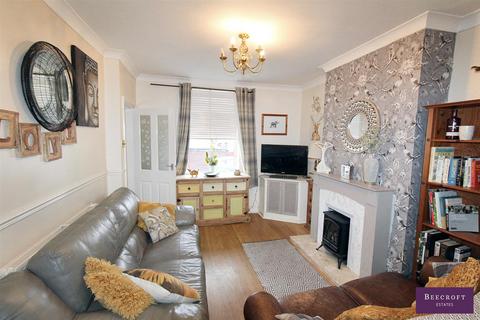 2 bedroom terraced house for sale, Lesley Road, Goldthorpe, Rotherham